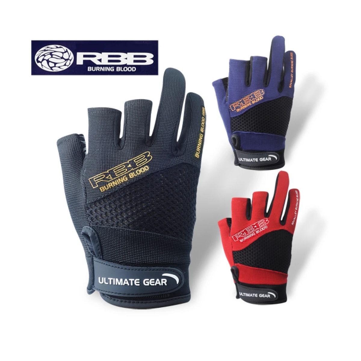 Sports Equipment Supplies - RBB-Gants de pêche anti-ald, fournitures de