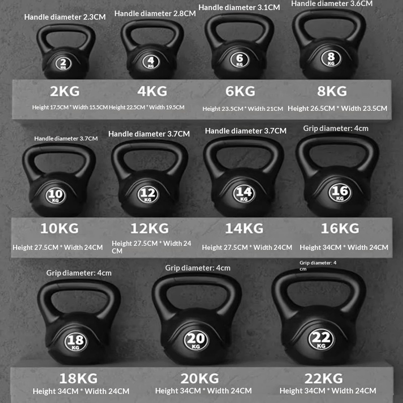 Sports Equipment Suppliers - 2026 Kettlebell de fitness réglable 8
