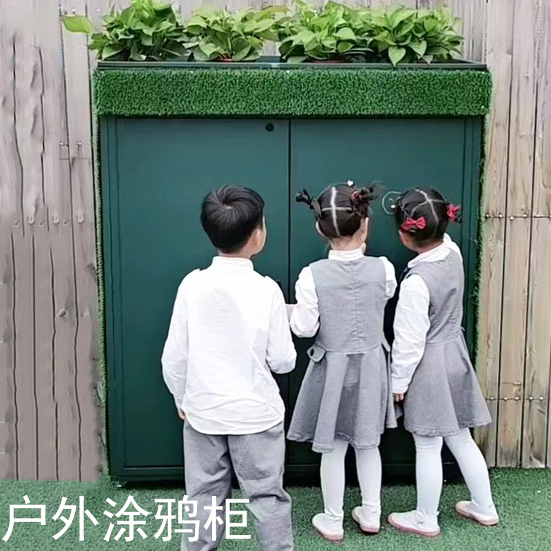 Bloc de construction de jouets - Sports Equipment Locker avis et prix