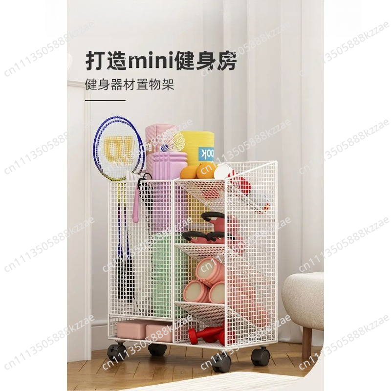 Panier de rangement pour tapis - Sports Equipment For Badminton avis et prix