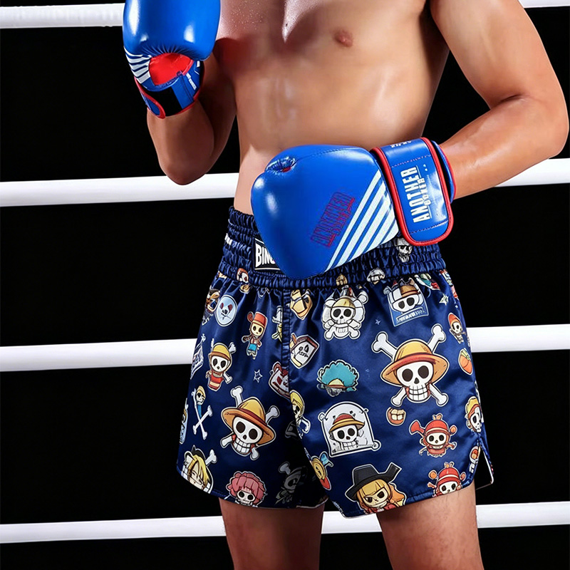 Shorts de Muay Thai One Piece  - Sports Equipment Supplies avis et prix