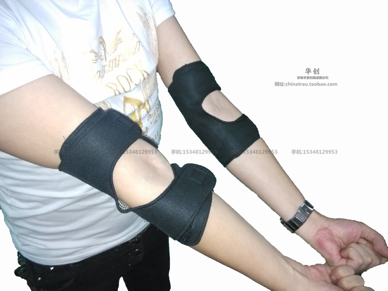 Tourmaline médicale auto-chauf - Sports Equipment United avis et prix
