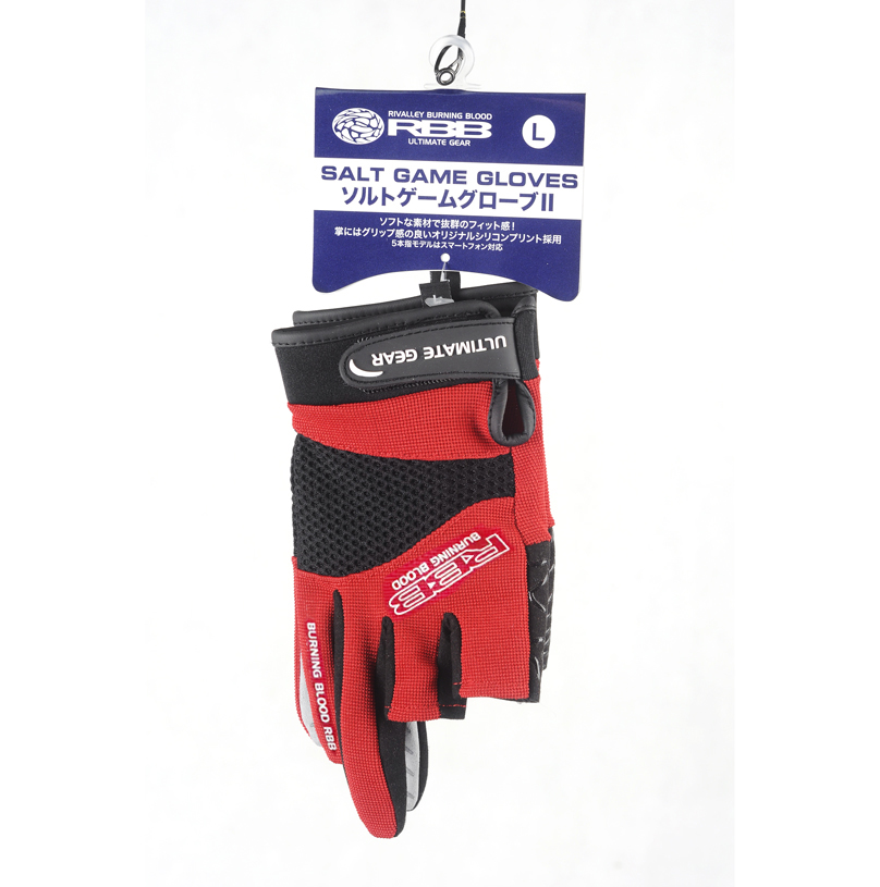 RBB-Gants de pêche anti-ald, f - Sports Equipment Supplies avis et prix