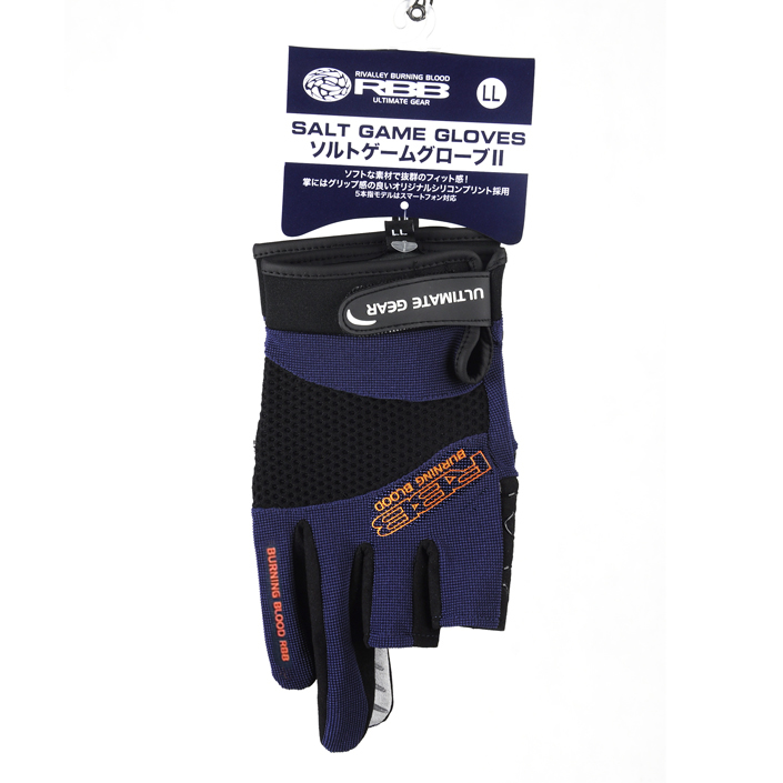 RBB-Gants de pêche anti-ald, f - Sports Equipment Supplies avis et prix