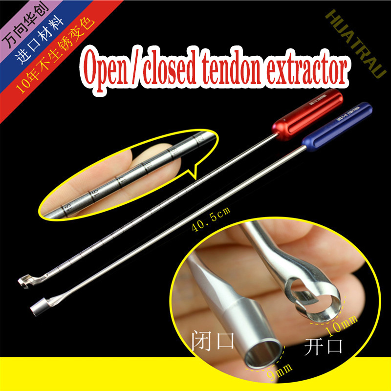 Extracteur de tendon à tête fe - Sports Equipment United avis et prix