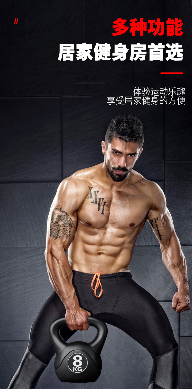 2026 Kettlebell de fitness rég - Sports Equipment Suppliers avis et prix