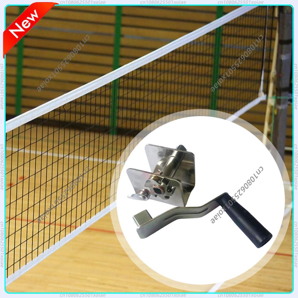 Tendeur de filet de sport, équ - Sports Equipment For Badminton avis et prix