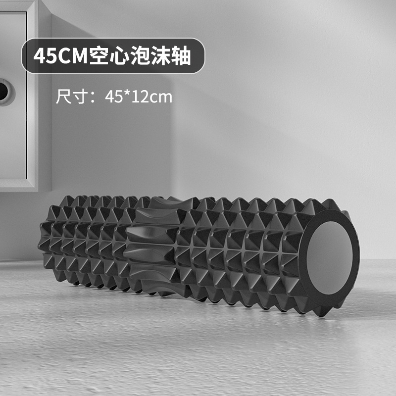 Rouleau en mousse creux de 45  - Sports Equipment Suppliers avis et prix