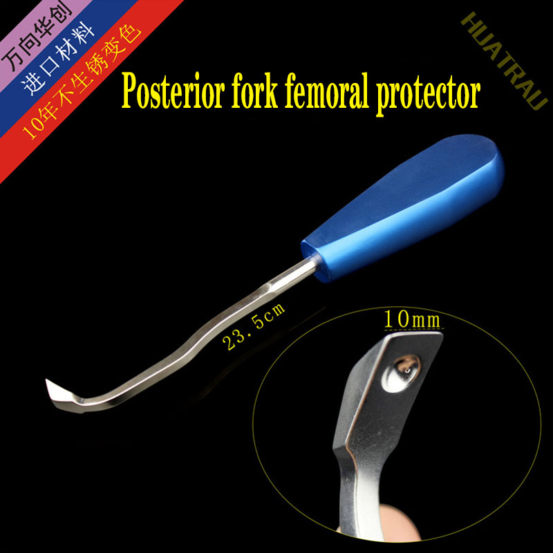 Protecteur de ligament de croc - Sports Equipment United avis et prix